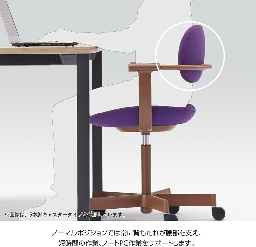 イトーキ　バーテブラ03 3.jpg